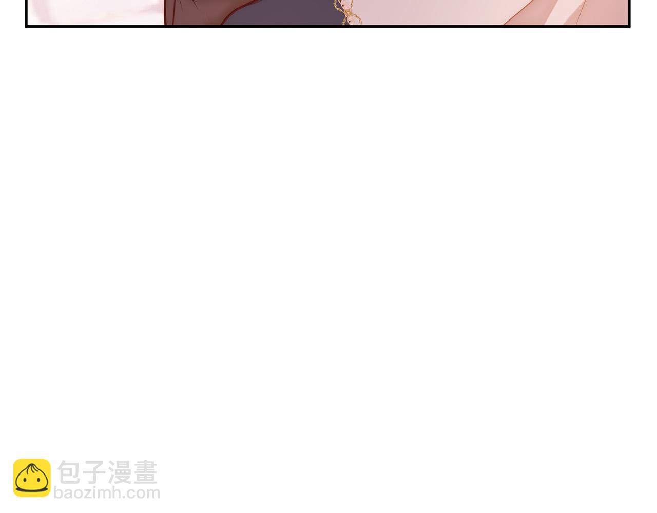 第21话 如何使用圣物？(1/4)-第21话