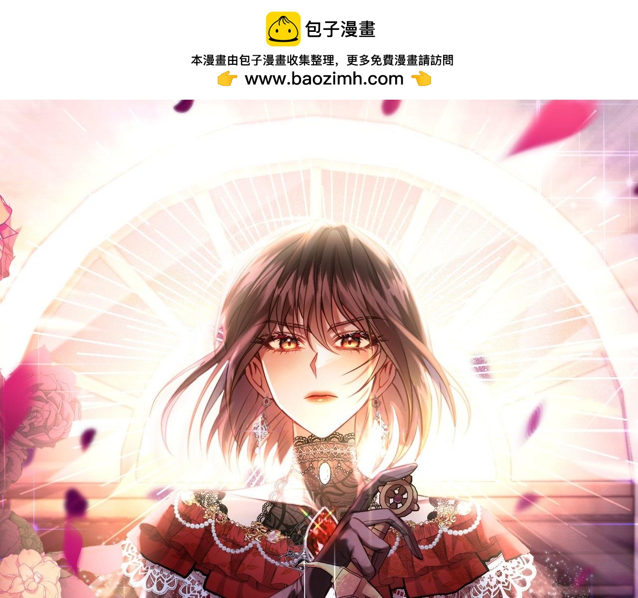 第3话 我们离婚吧(1/5)-第3话