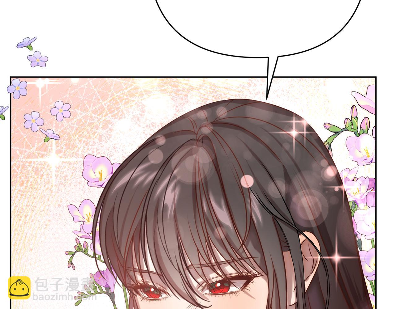 第3话 我们离婚吧(1/5)-第3话