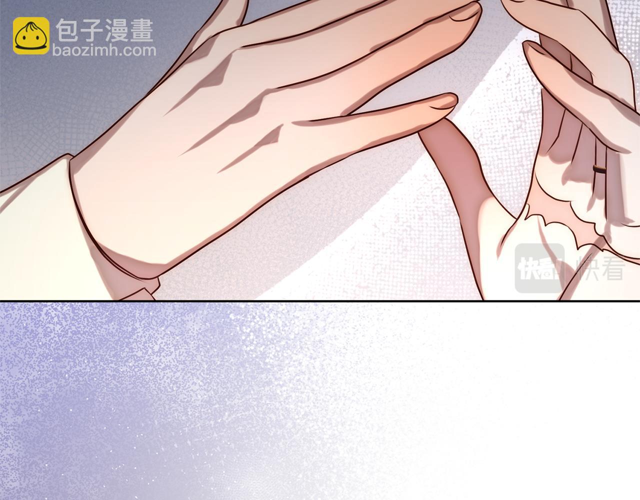 第3话 我们离婚吧(1/5)-第3话