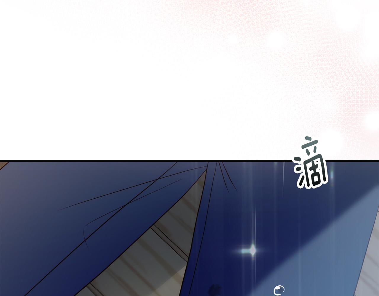第33话 互相表白(1/4)-第33话