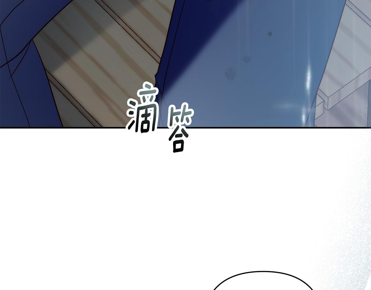 第33话 互相表白(1/4)-第33话