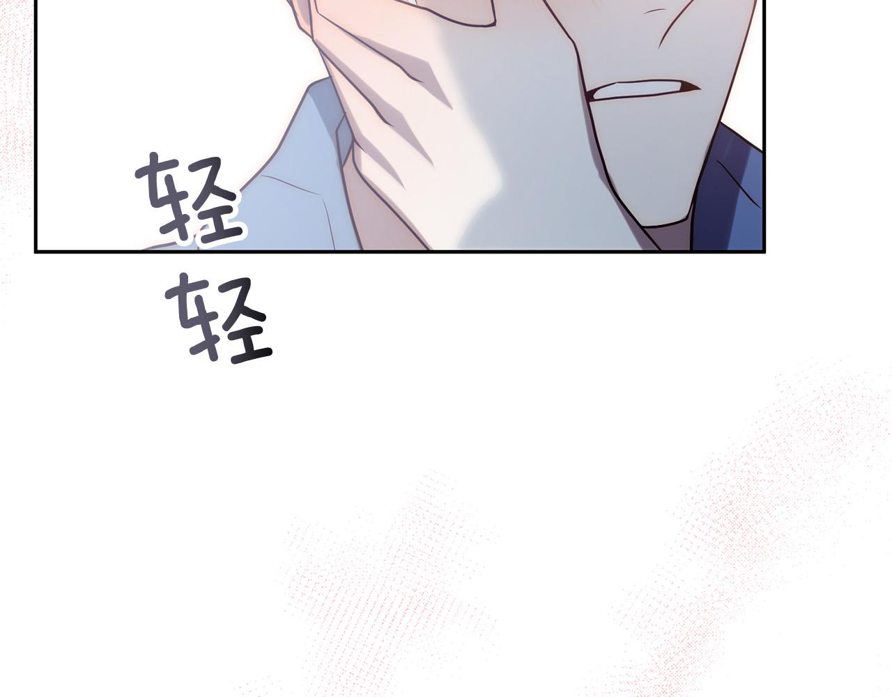 第33话 互相表白(1/4)-第33话