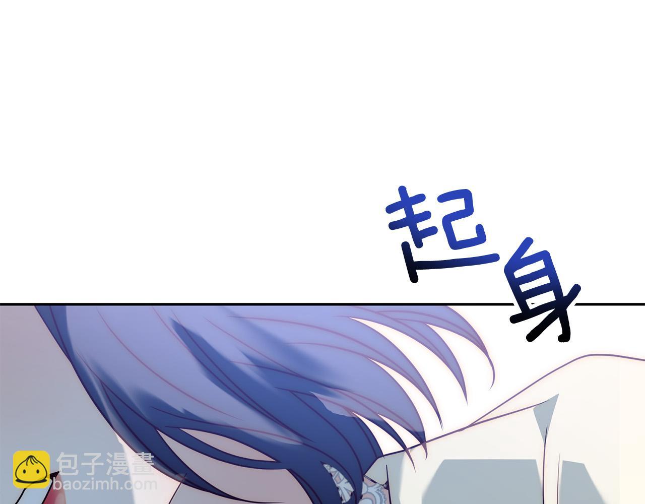 第33话 互相表白(1/4)-第33话