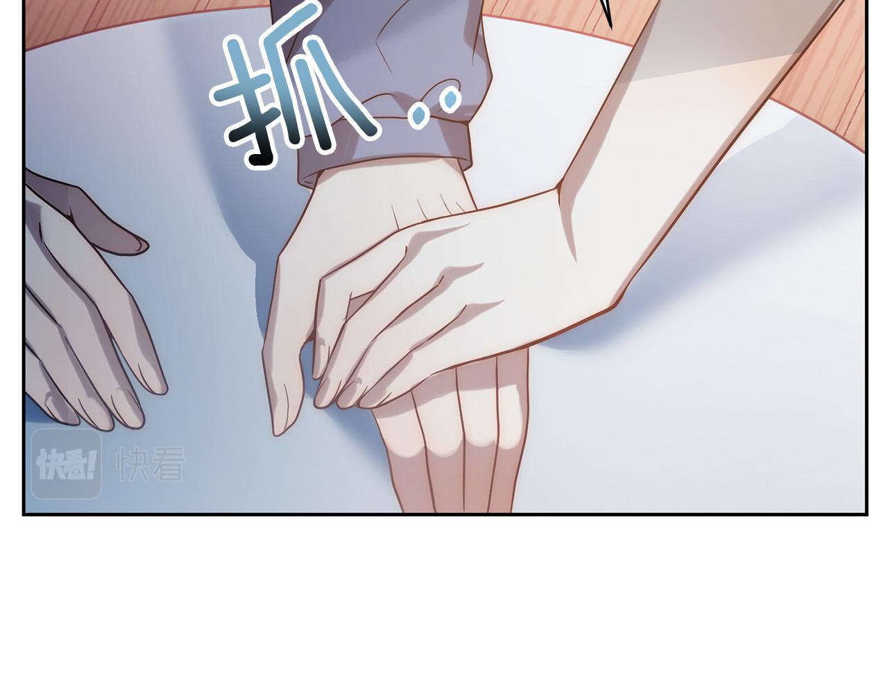 第33话 互相表白(1/4)-第33话