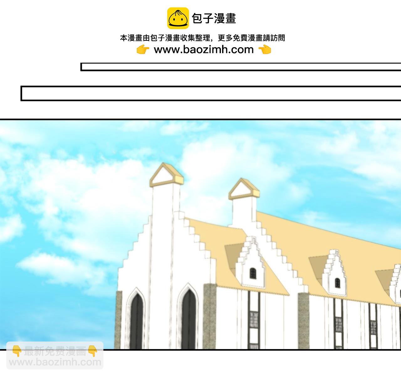 第35话 霸气护妻～(1/4)-第35话