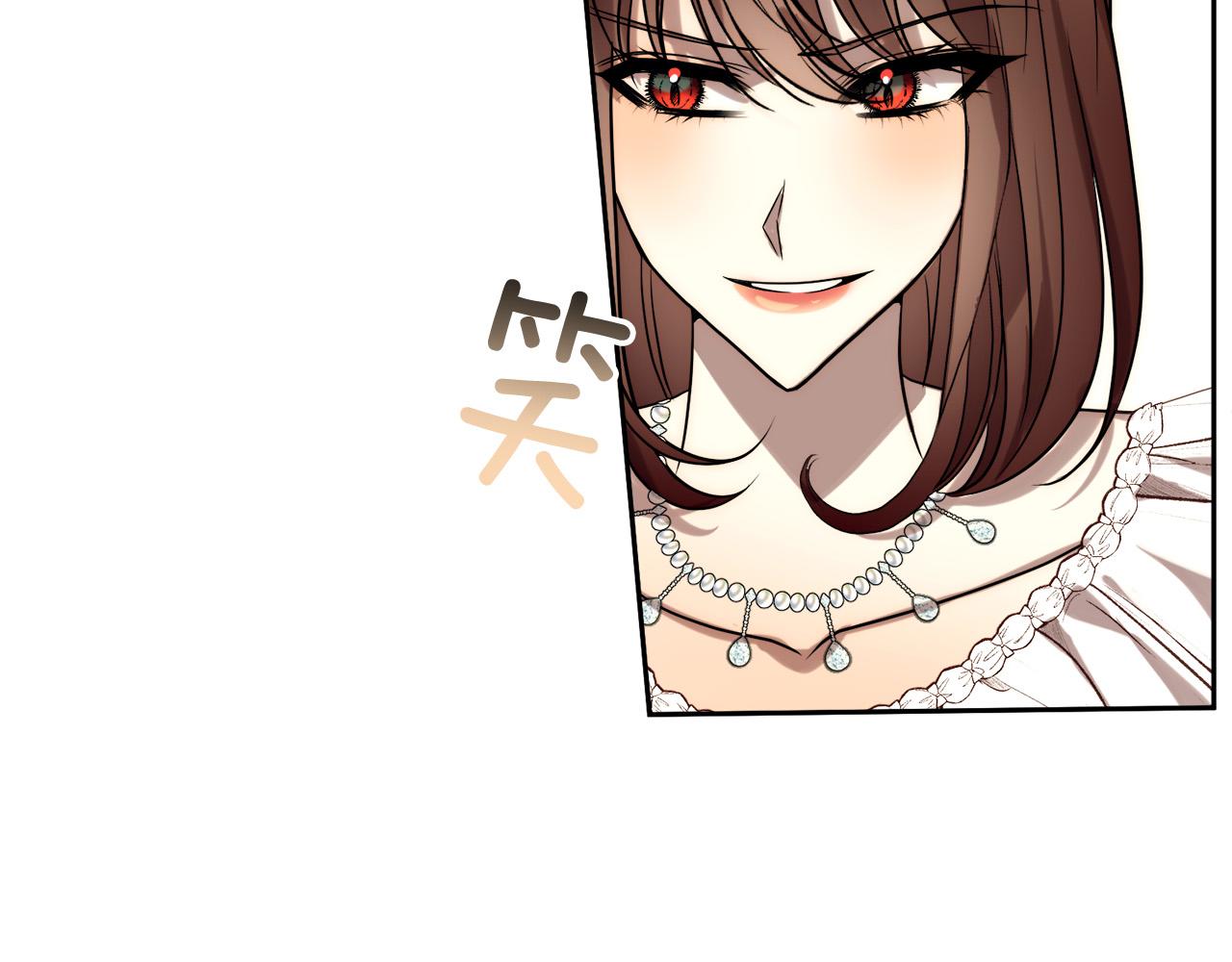 第35话 霸气护妻～(1/4)-第35话