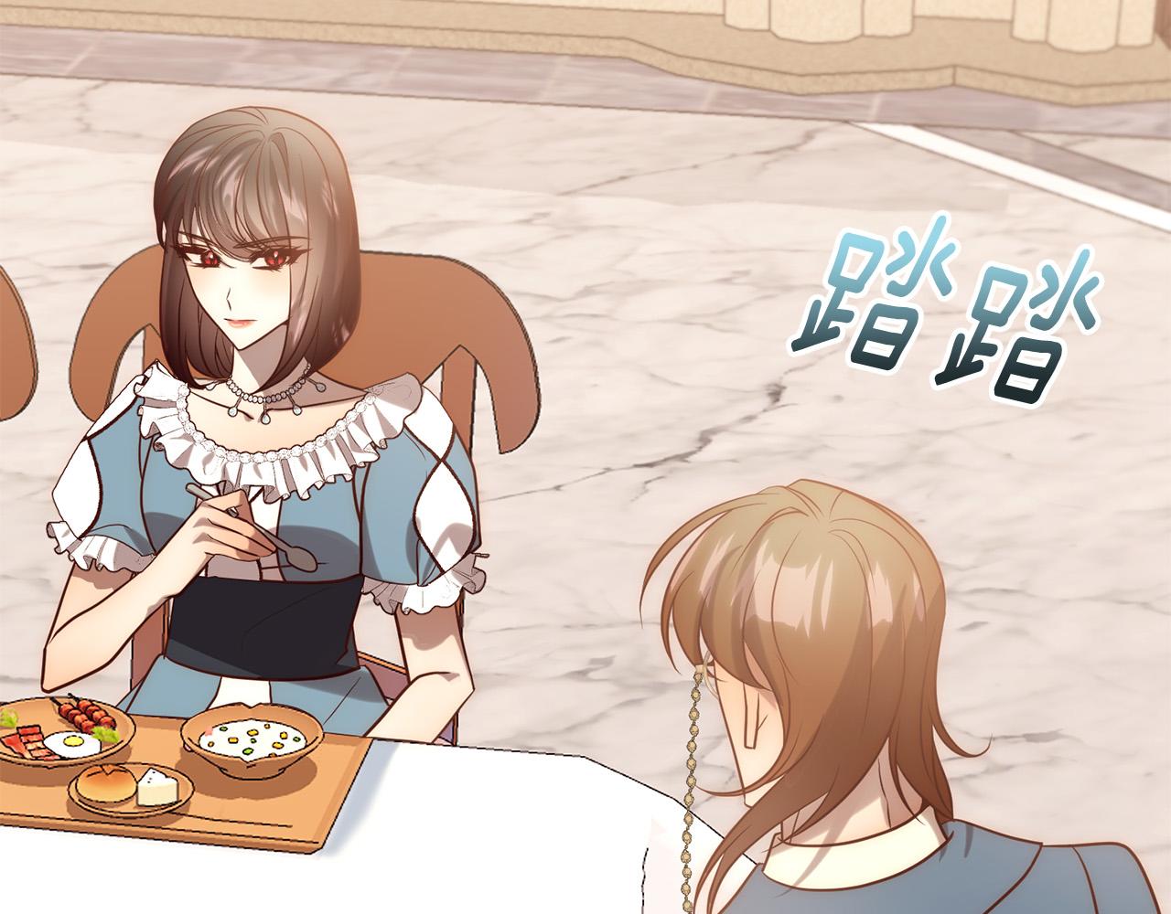 第35话 霸气护妻～(1/4)-第35话