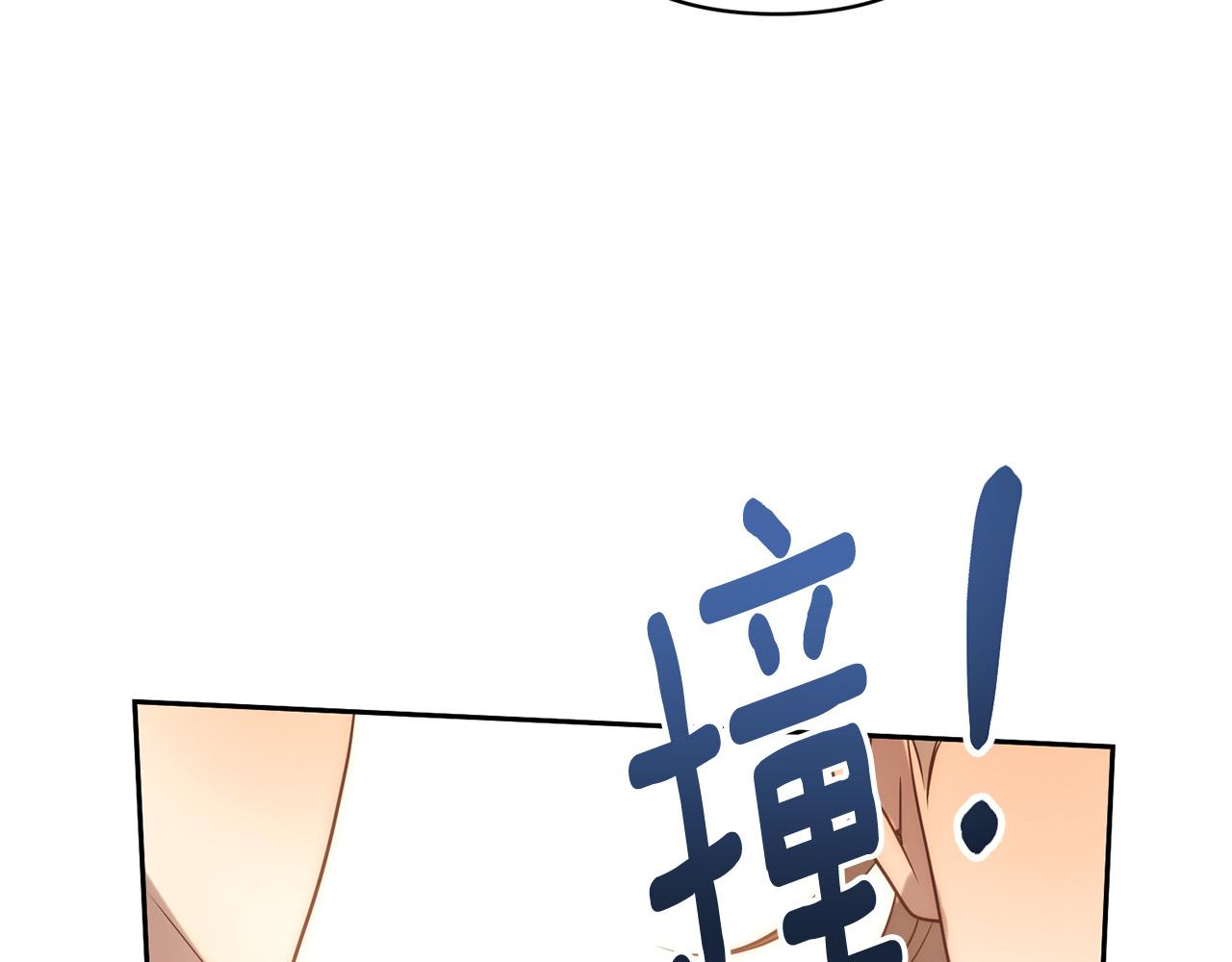 第35话 霸气护妻～(1/4)-第35话