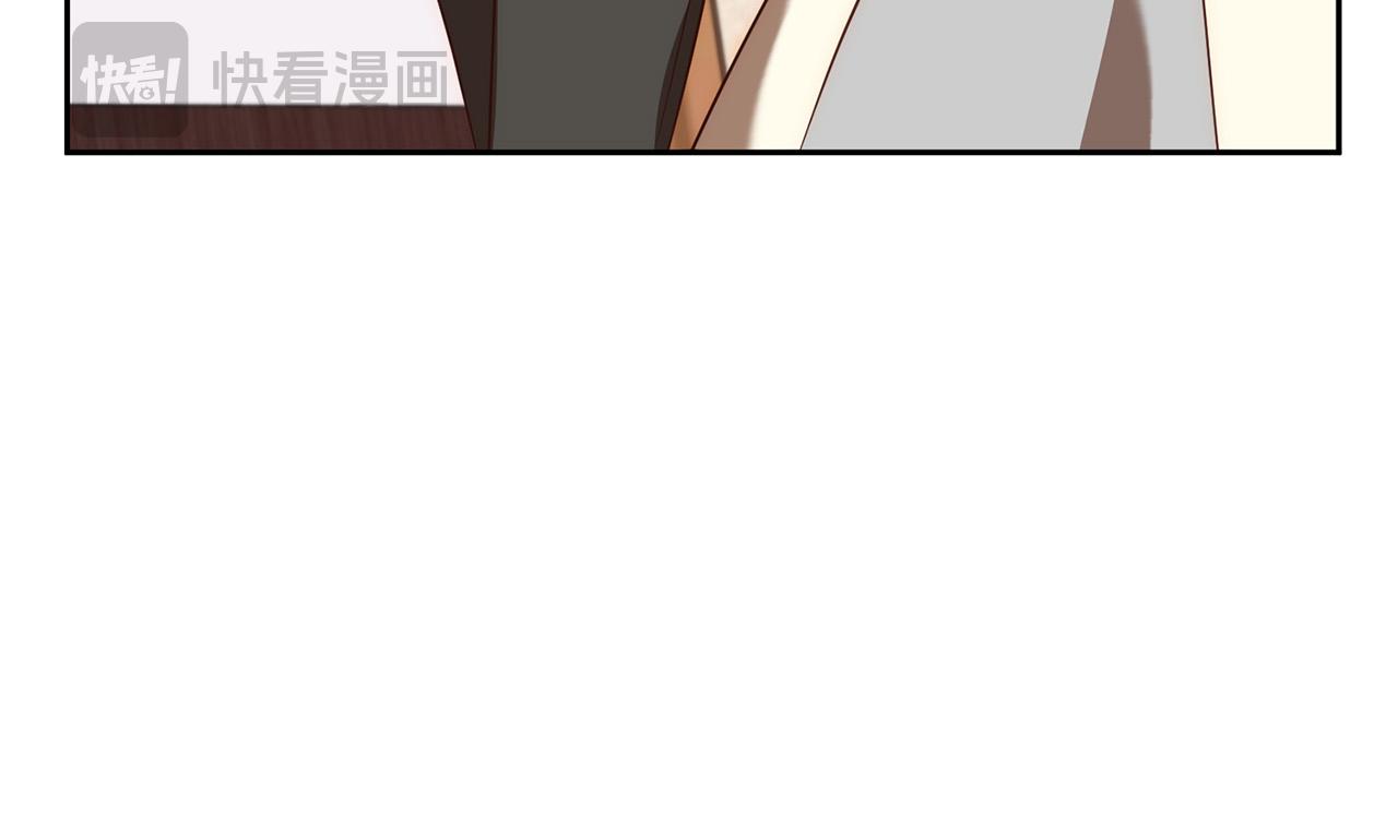 第39话 坏蛋变身兽人！(1/5)-第39话