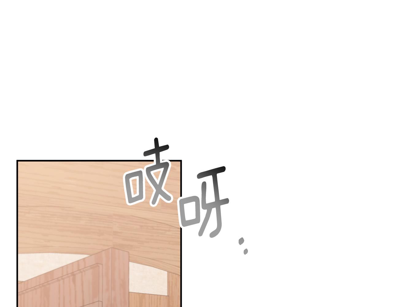 第39话 坏蛋变身兽人！(1/5)-第39话