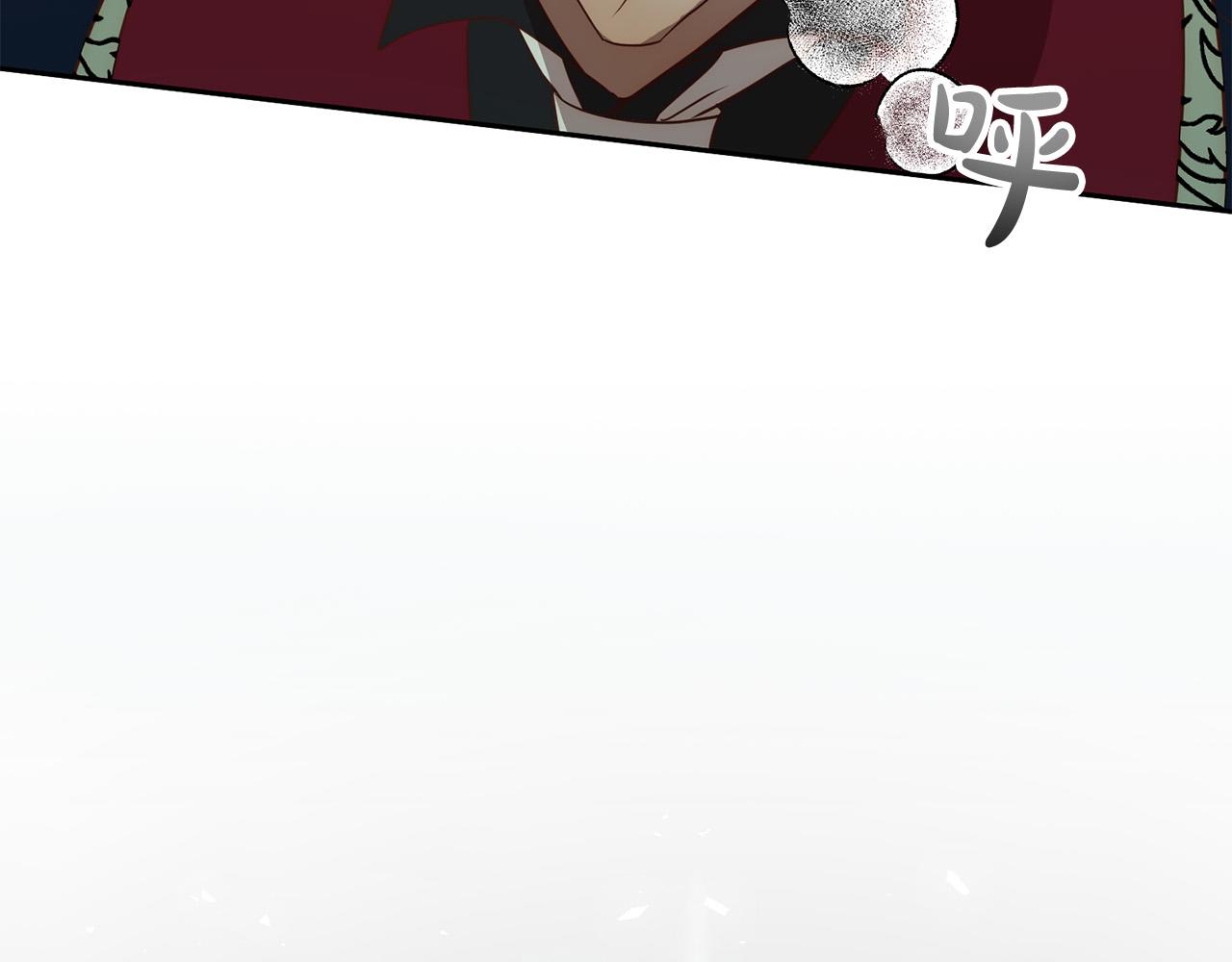 第41话 篡夺王位(1/5)-第41话