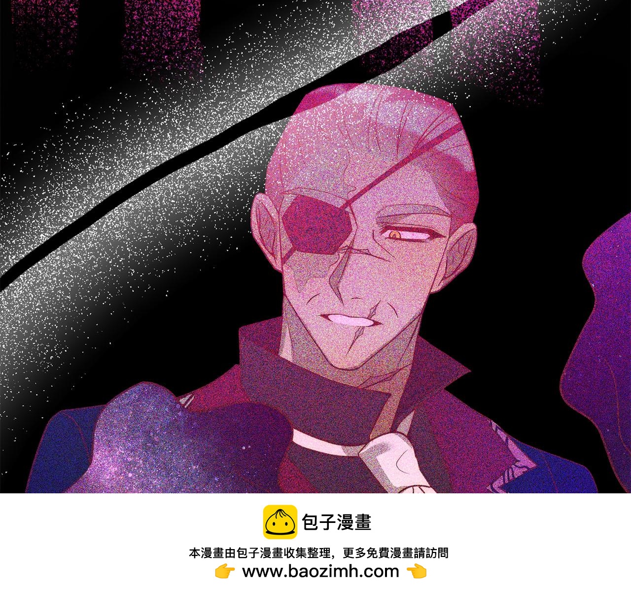 第41话 篡夺王位(1/5)-第41话