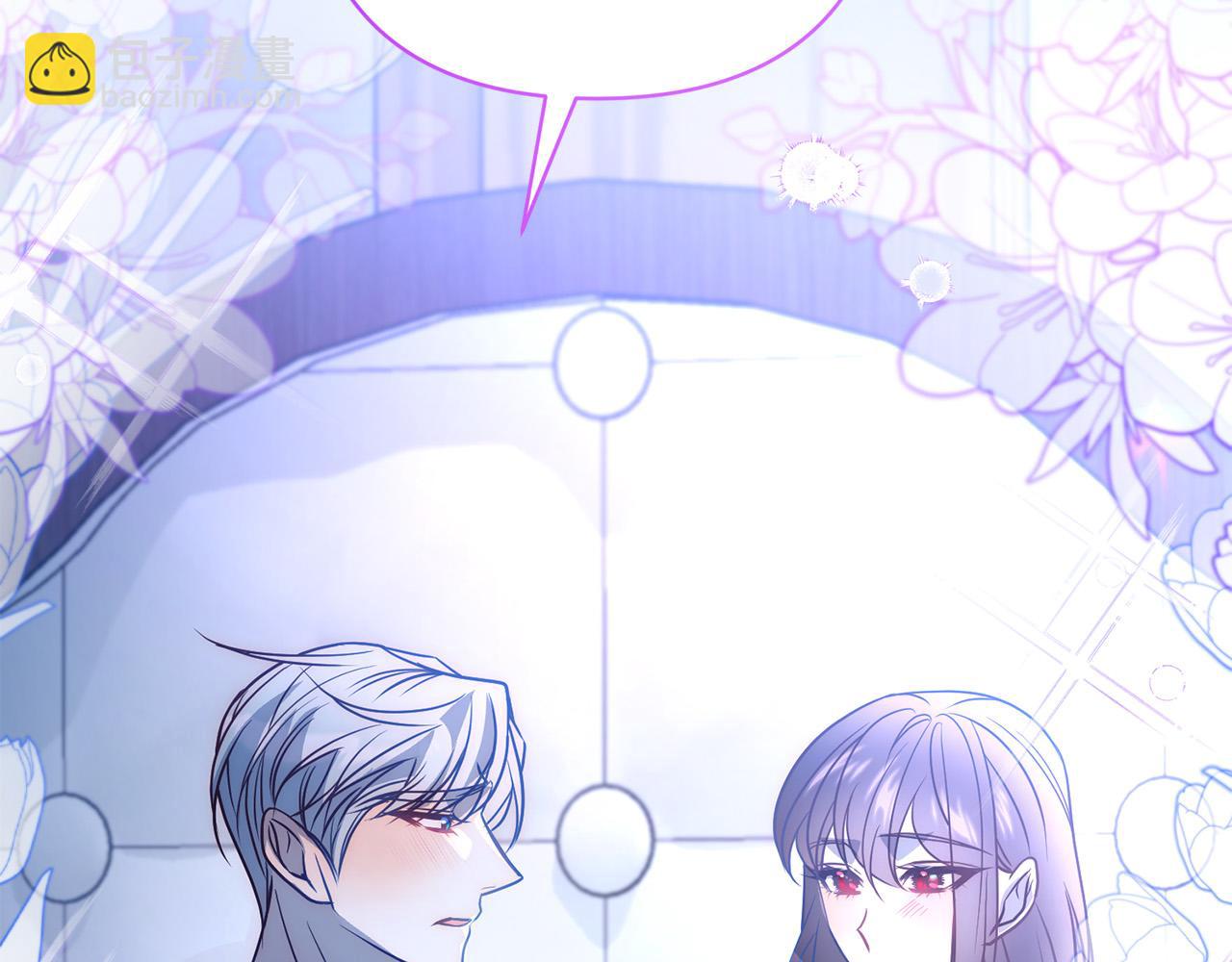 第43话 盘问(1/4)-第43话
