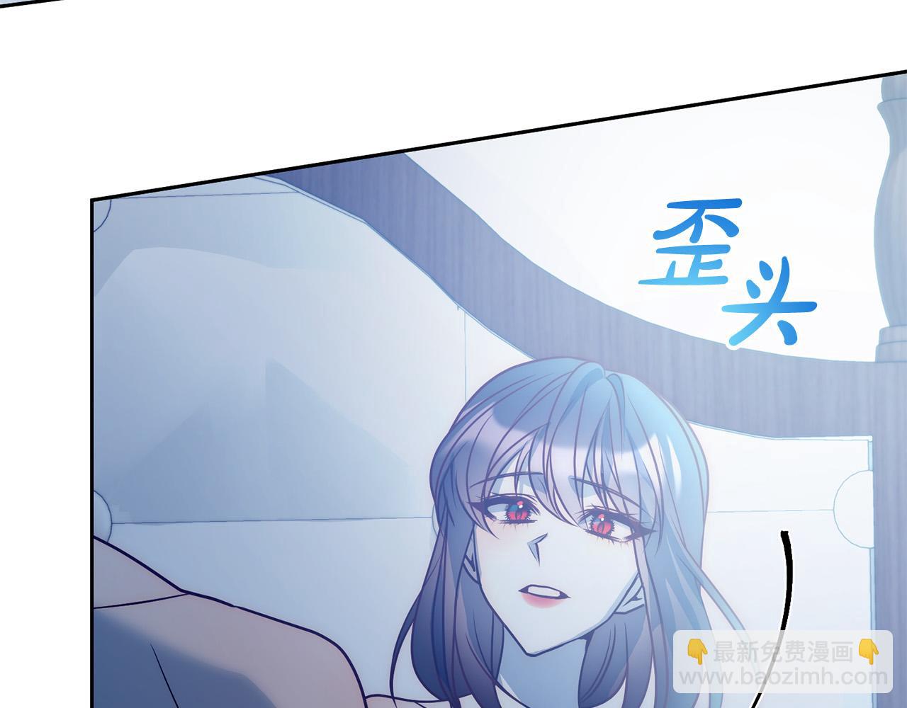 第43话 盘问(1/4)-第43话