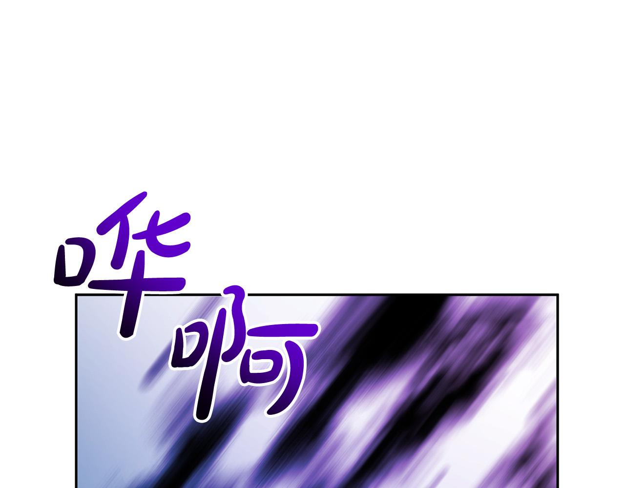 第45话 相似的力量(1/5)-第45话