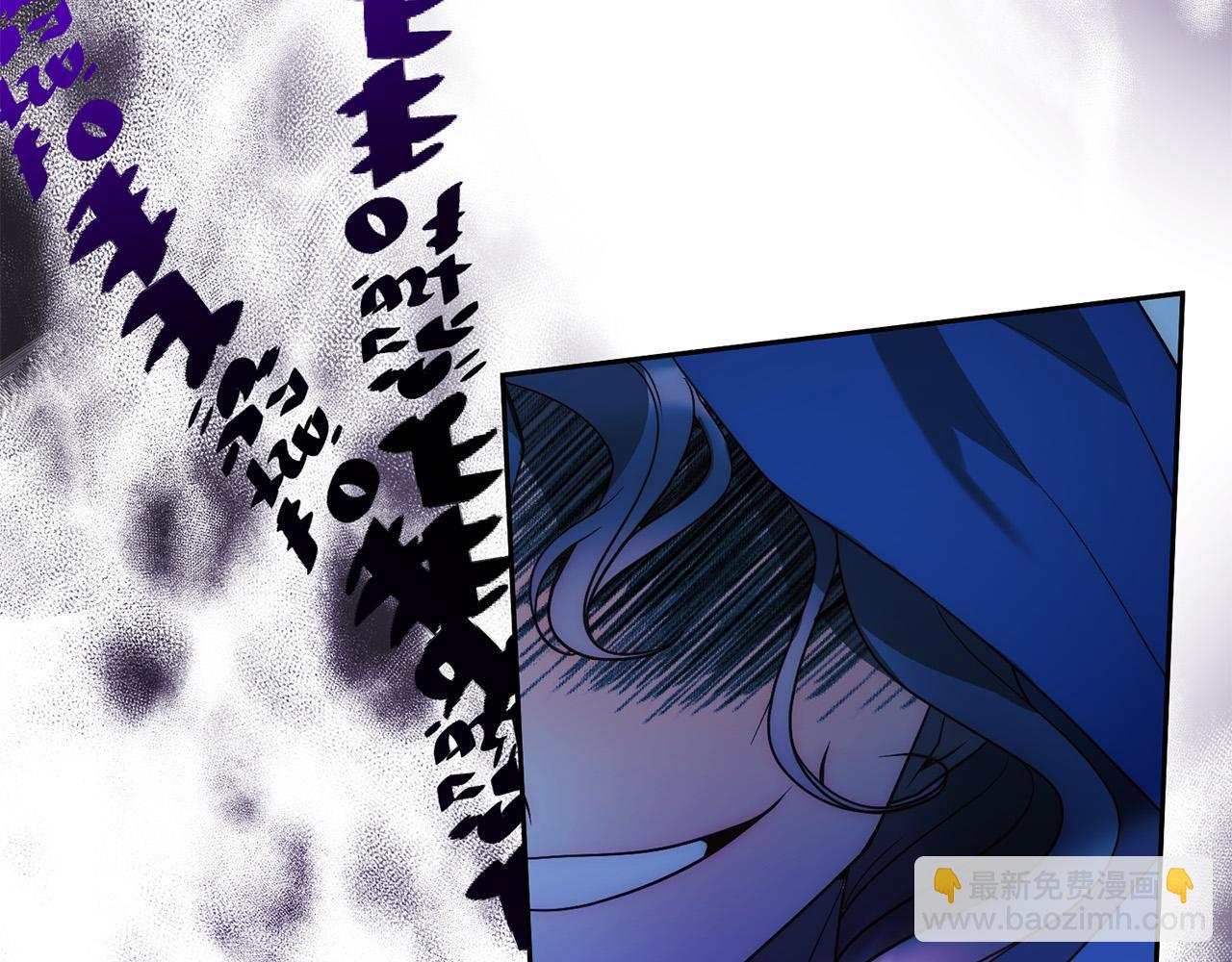 第45话 相似的力量(1/5)-第45话