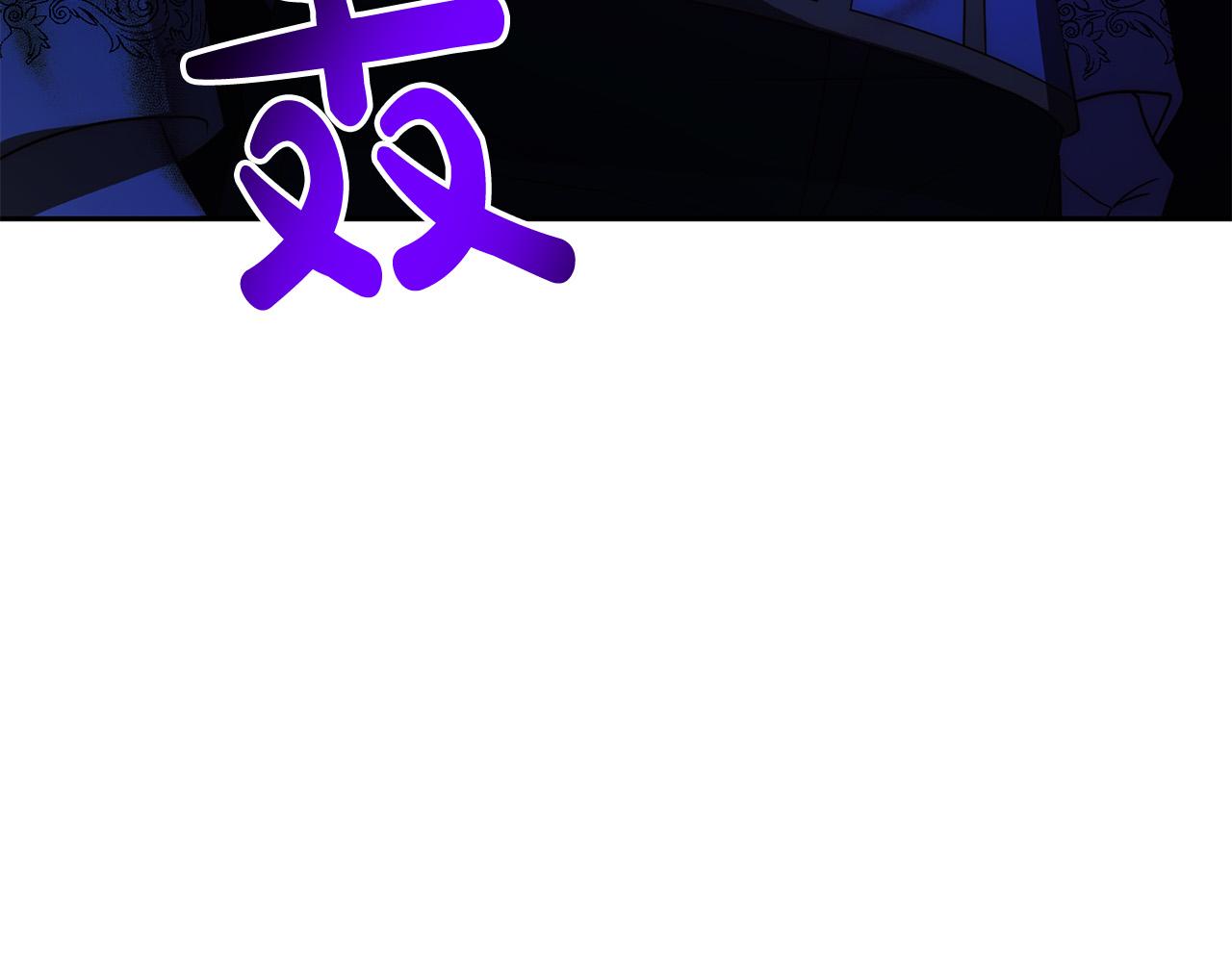 第45话 相似的力量(1/5)-第45话