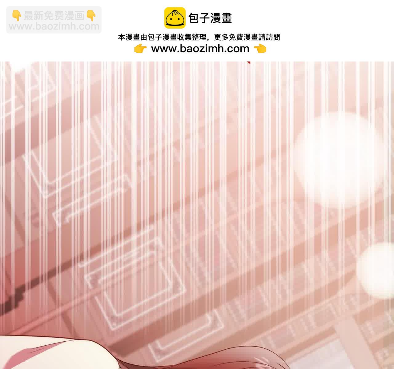 第47话 黑魔兽来袭！(1/5)-第47话
