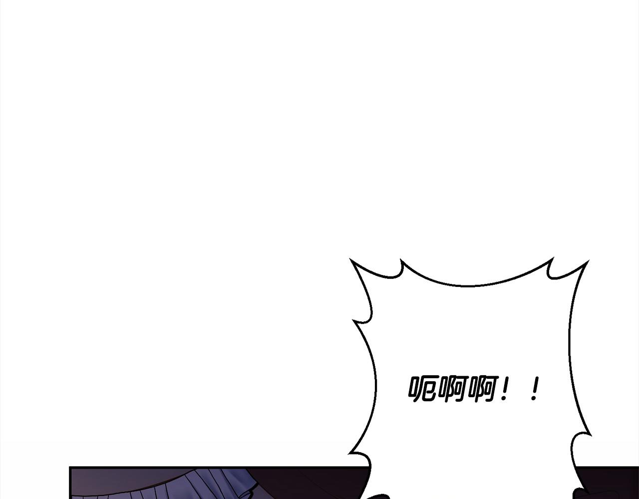 第49话 下一世别再相遇了(1/4)-第49话