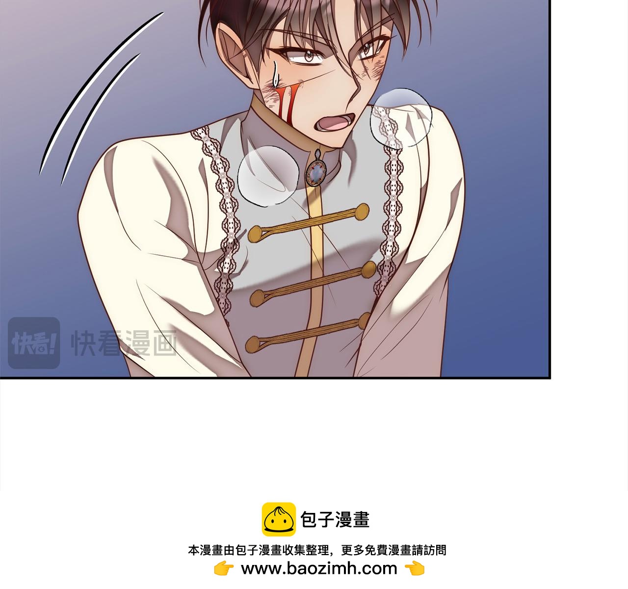 第49话 下一世别再相遇了(1/4)-第49话