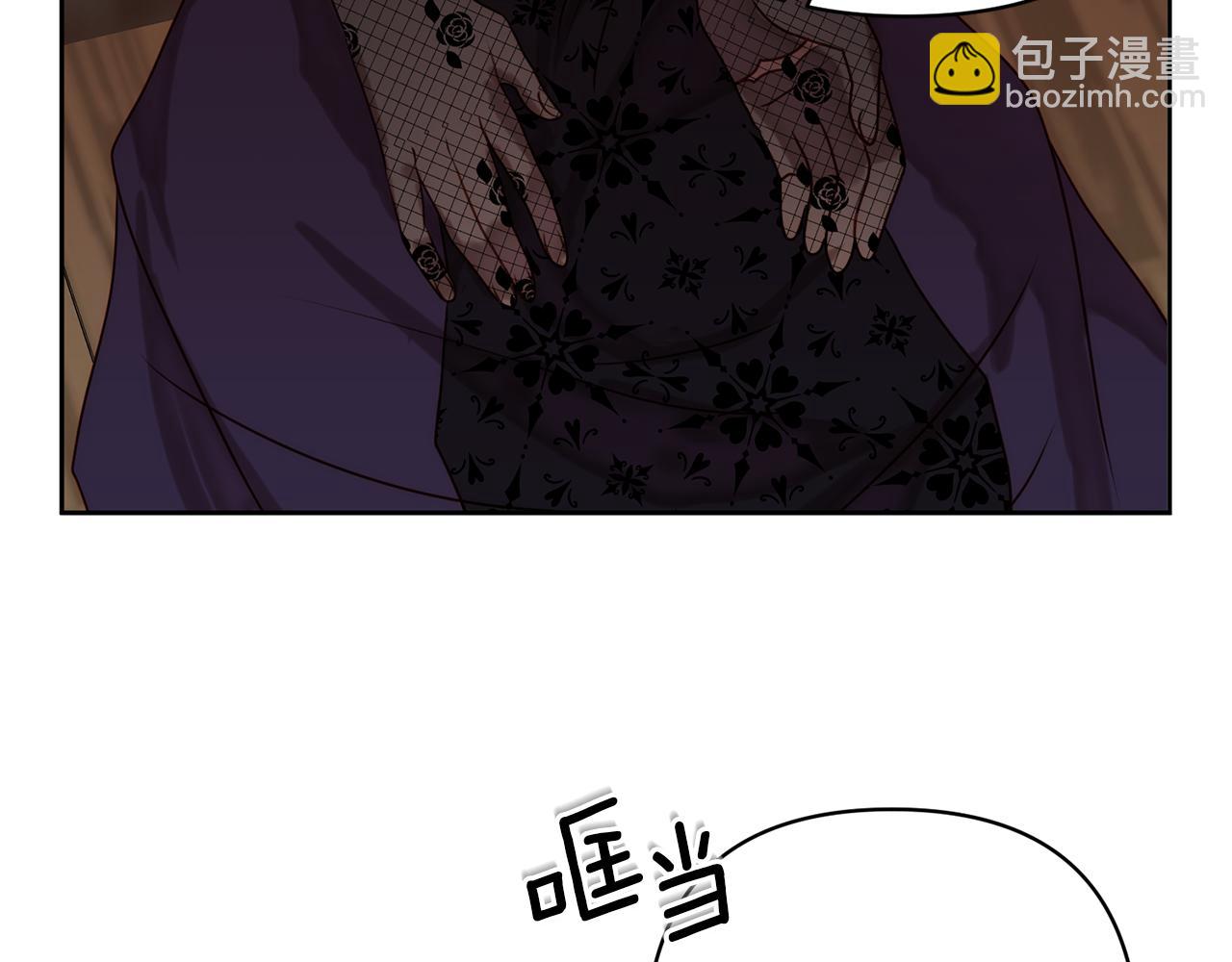 第5话 命中注定的相遇(1/4)-第5话