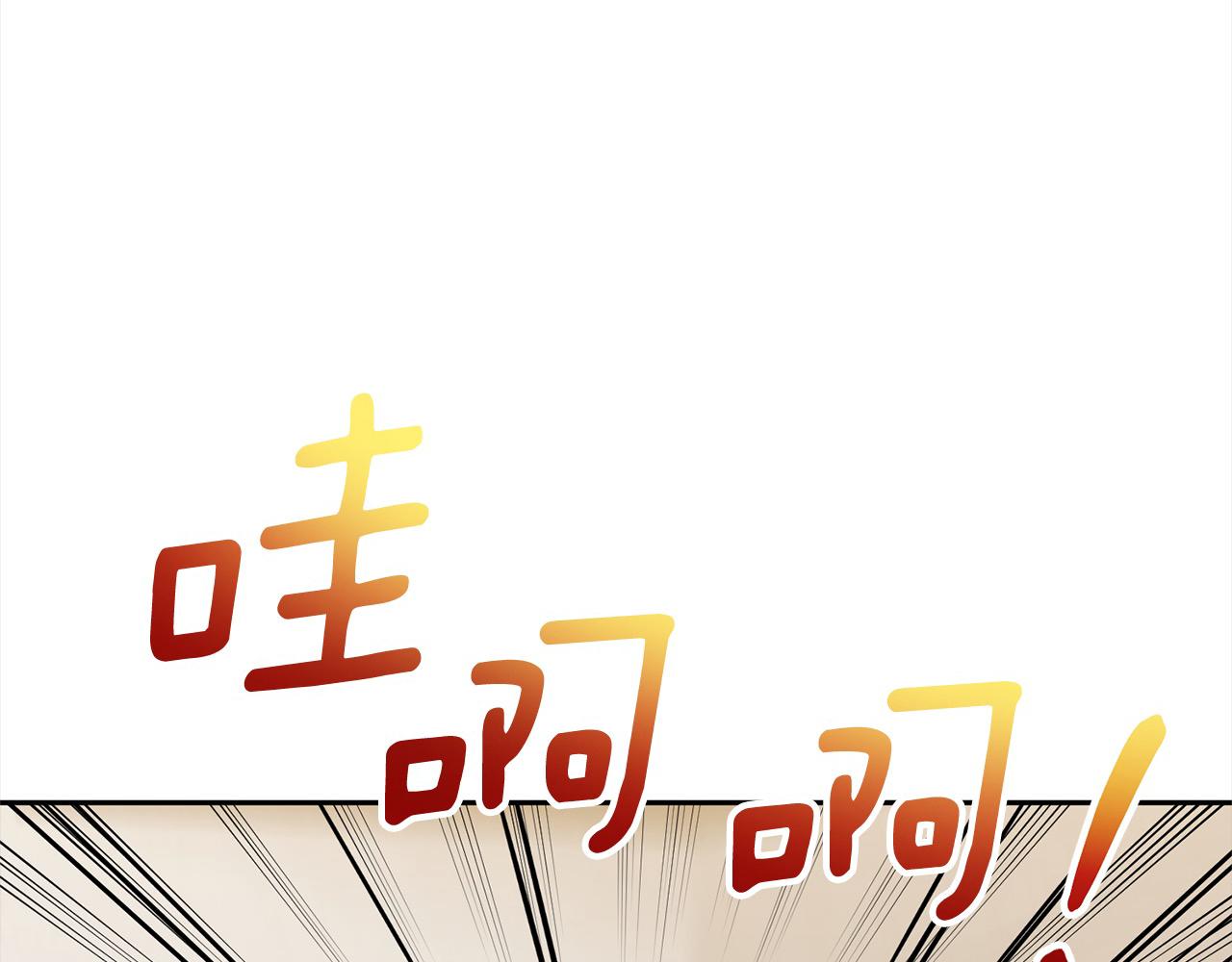 第51话 对抗朗肯！(1/4)-第51话