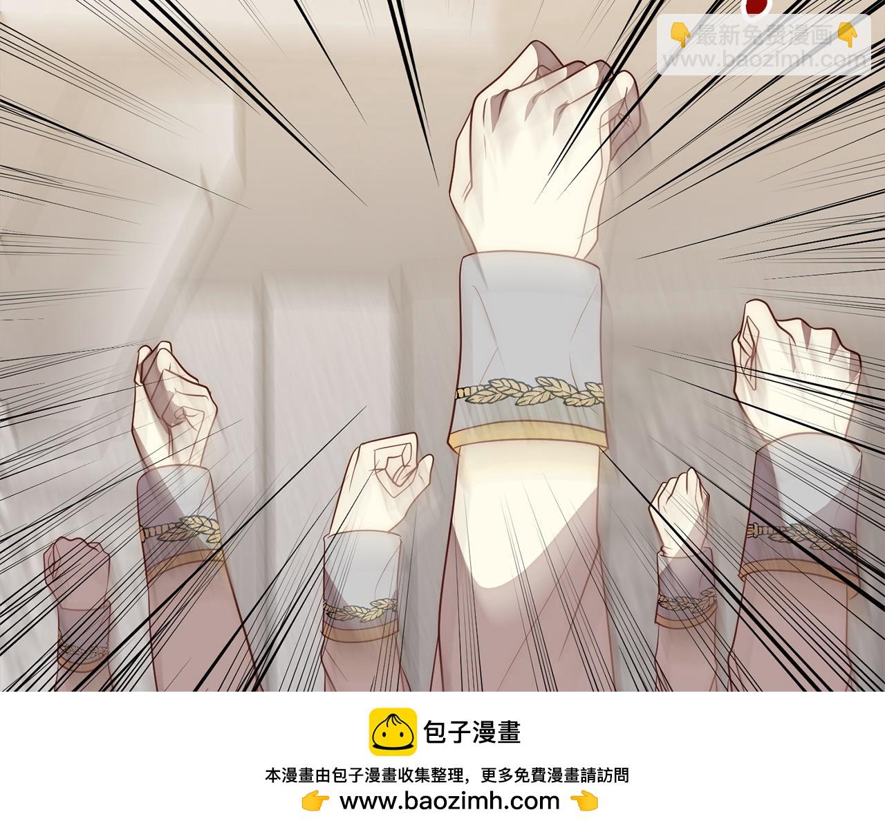 第51话 对抗朗肯！(1/4)-第51话