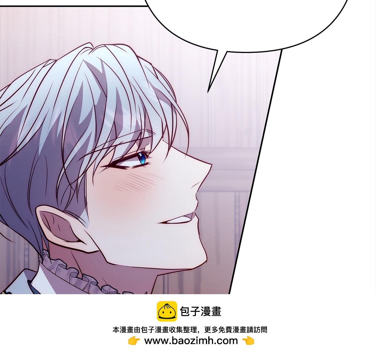 第53话 我们订婚吧！(1/4)-第53话