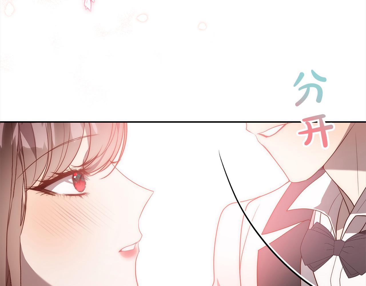 第55话 被祝福的戒指(1/5)-第55话