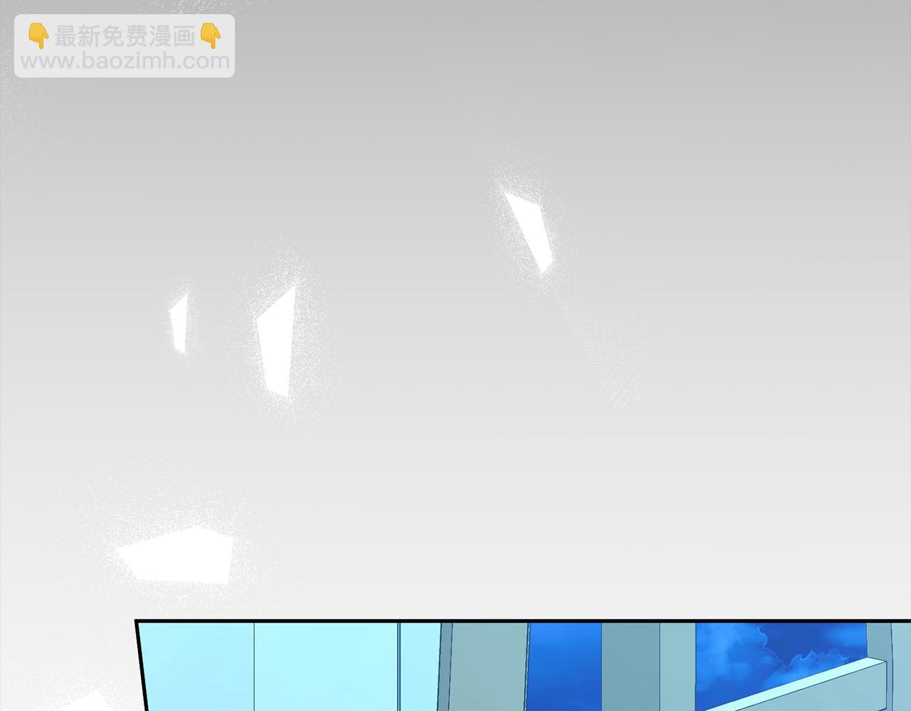 第57话 引诱(1/5)-第57话