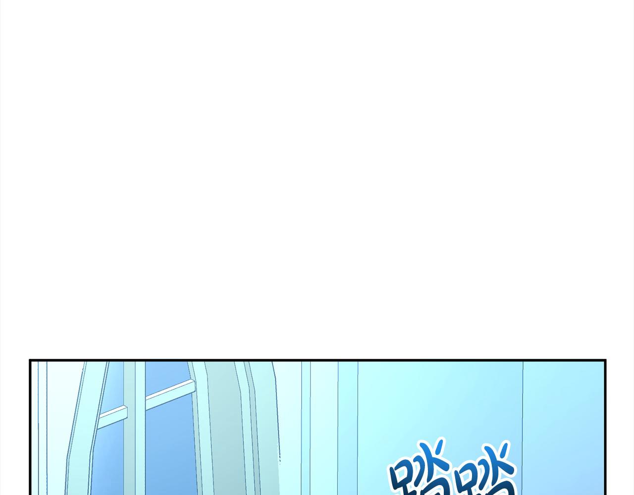 第57话 引诱(1/5)-第57话