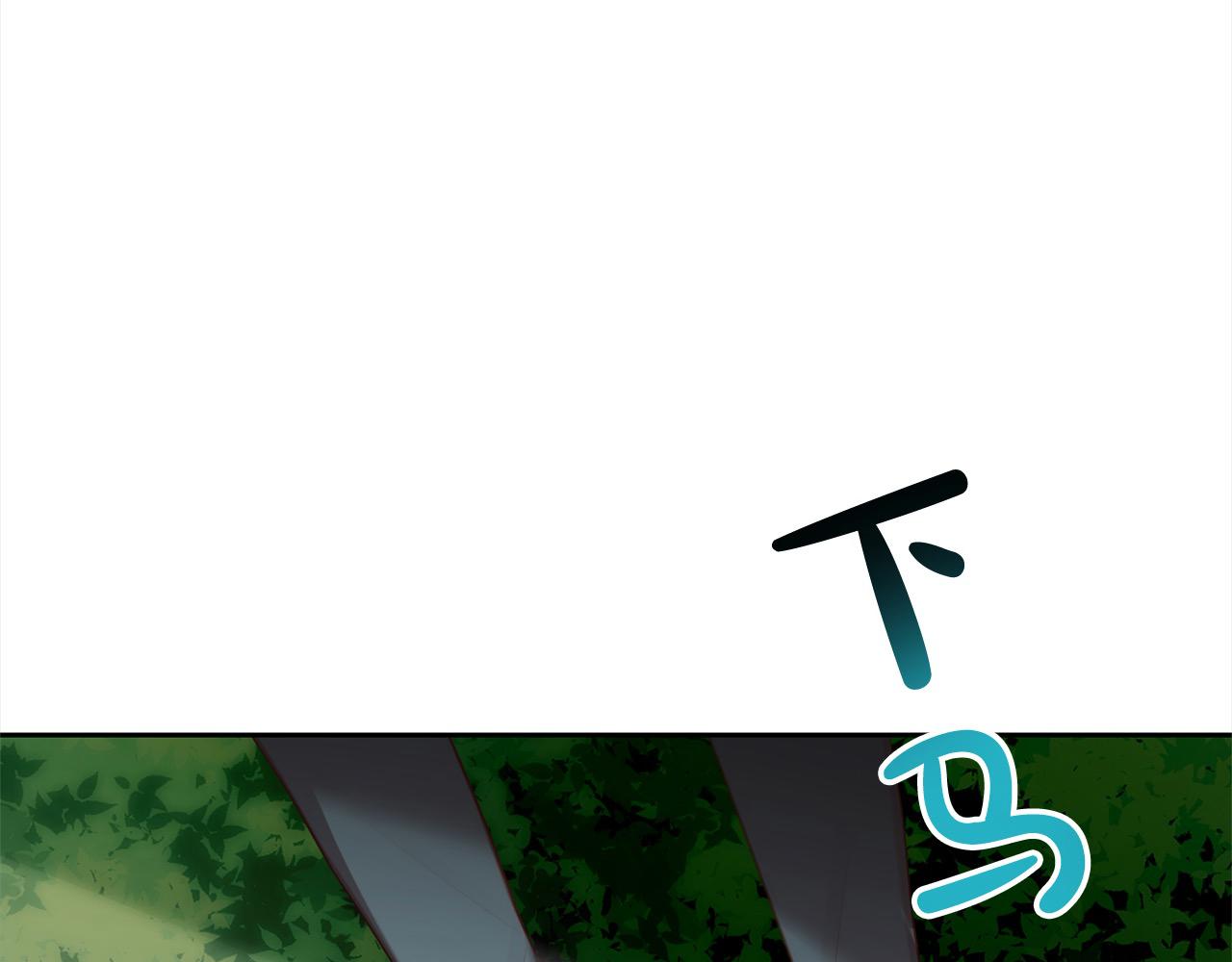 第59话 回到上一世(1/5)-第59话