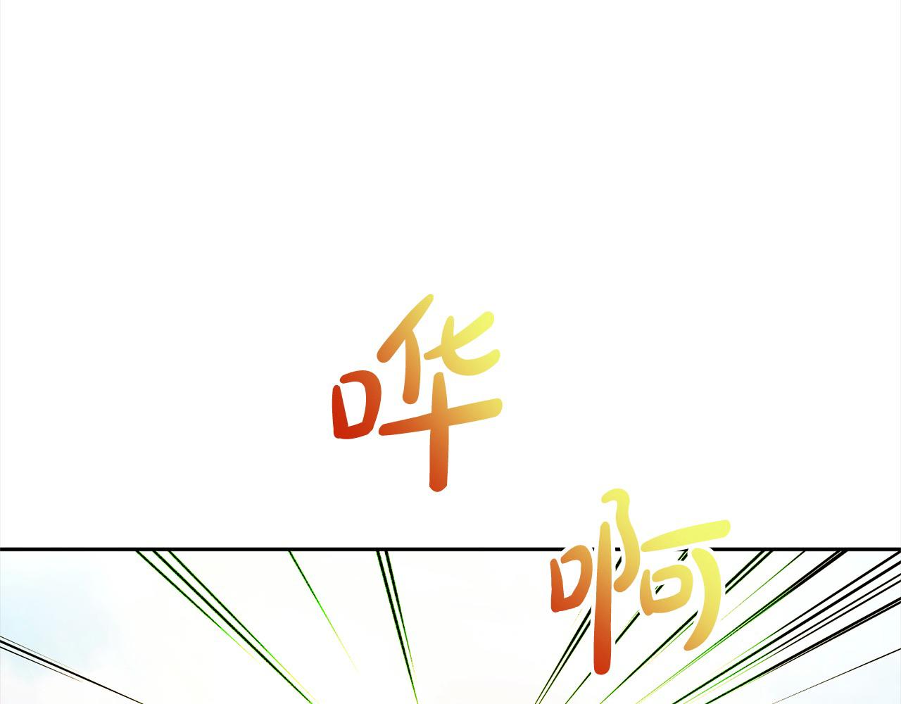 第59话 回到上一世(1/5)-第59话