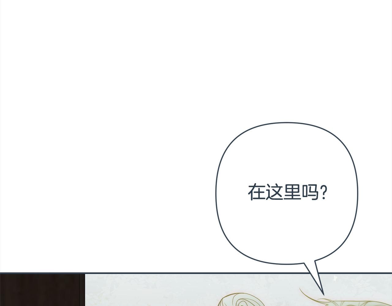 第59话 回到上一世(1/5)-第59话