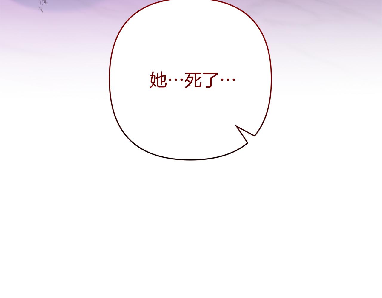 第61话 渴望变强(1/5)-第61话