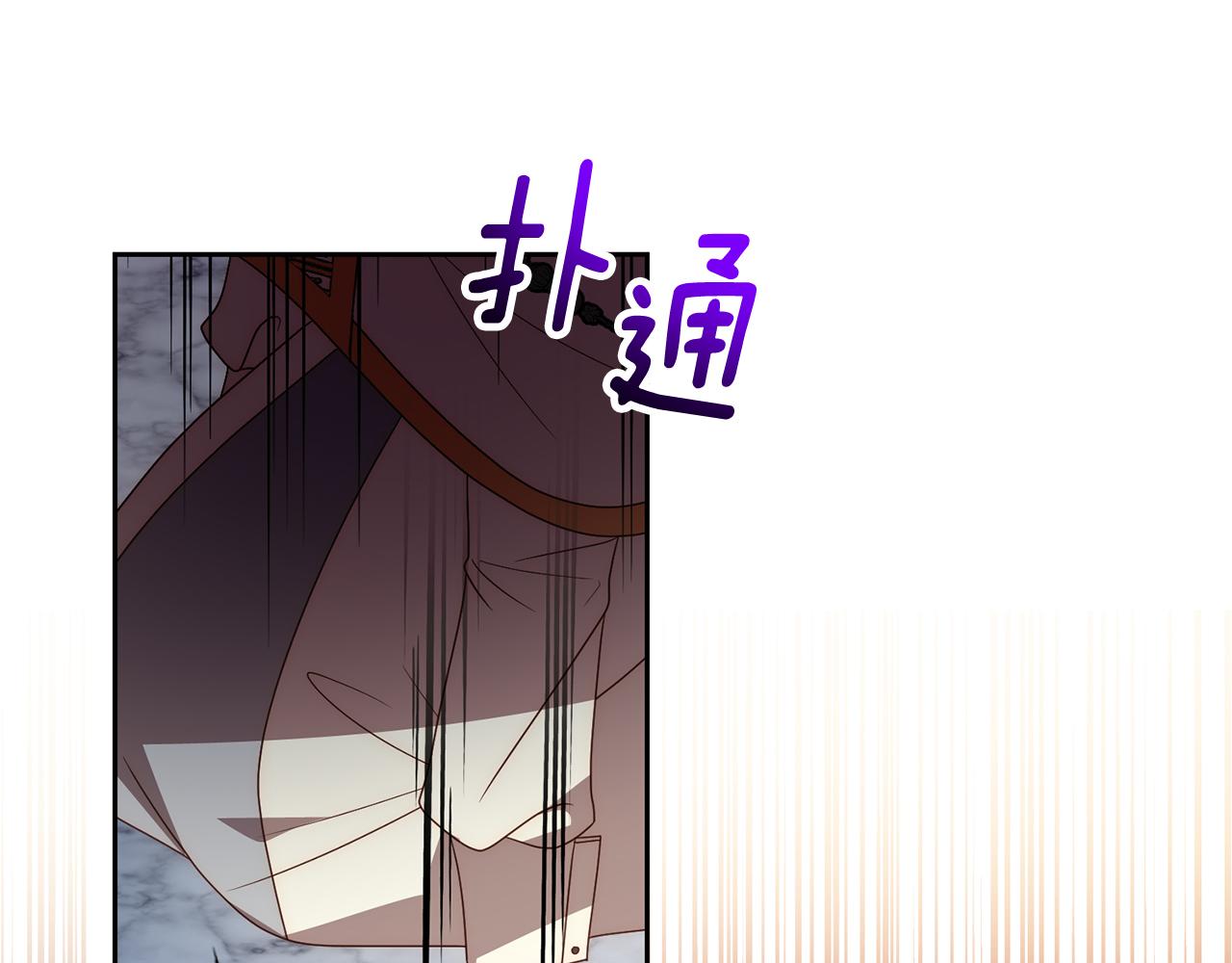 第61话 渴望变强(1/5)-第61话
