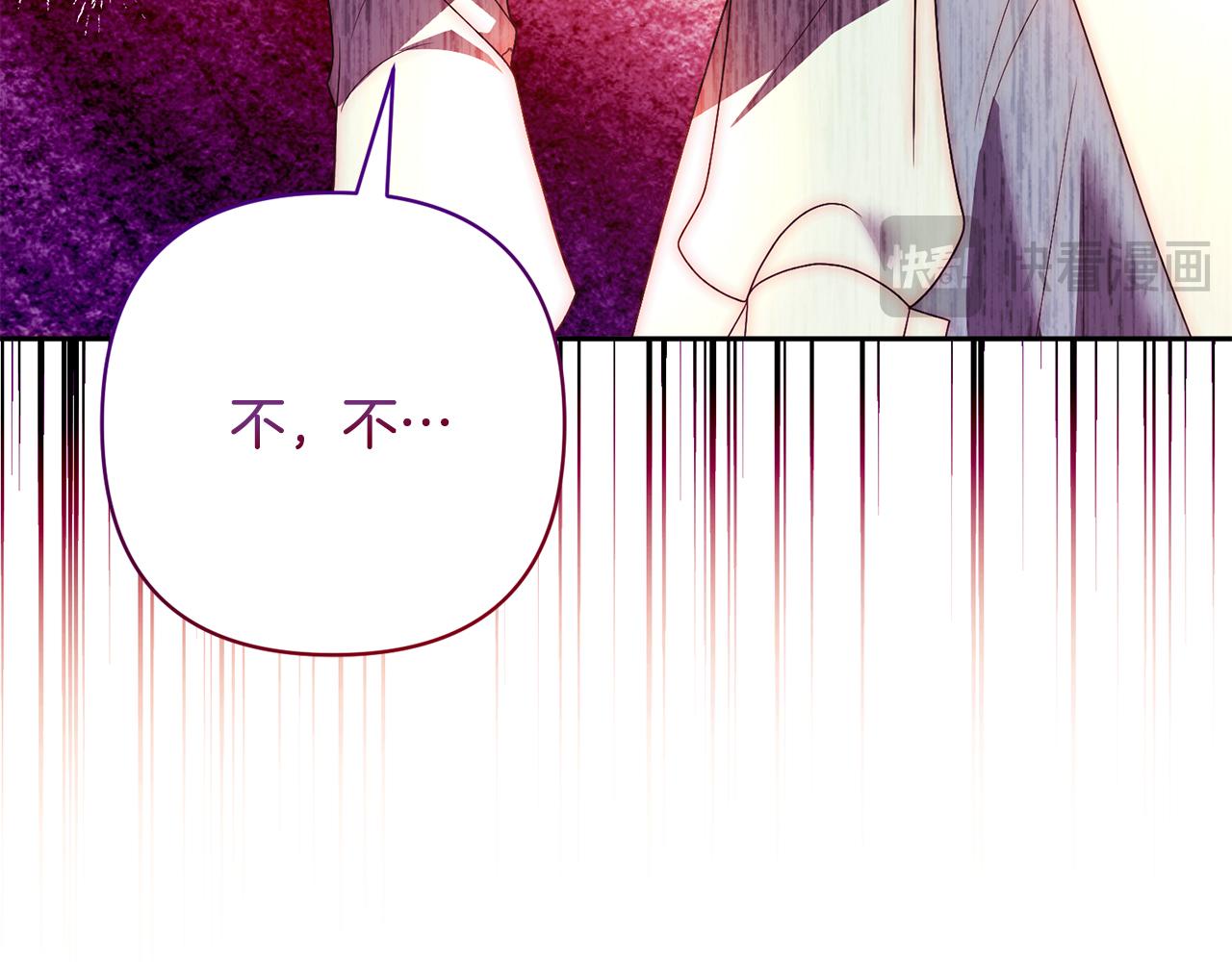 第61话 渴望变强(1/5)-第61话
