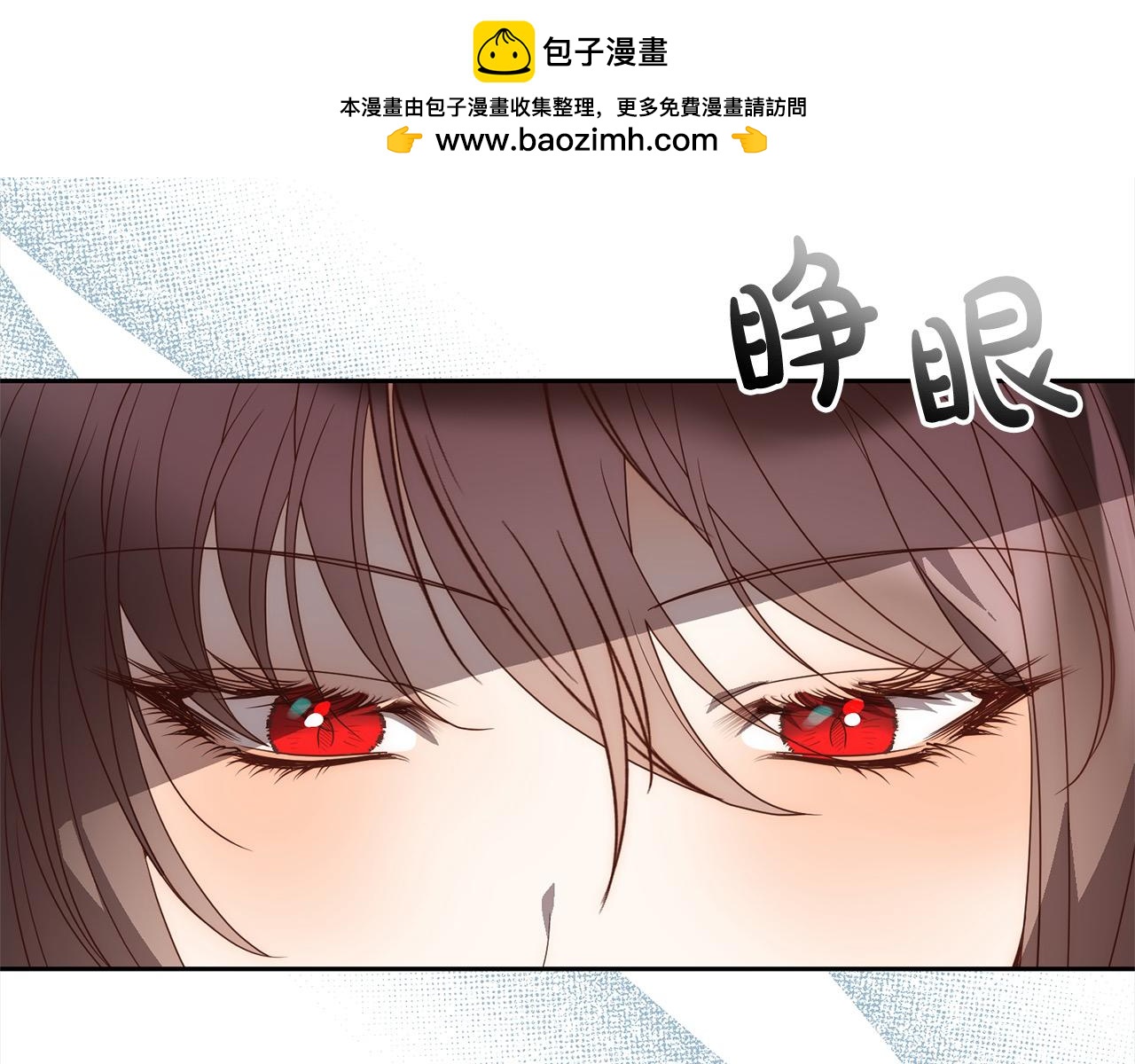 第63话 各自的往事(1/5)-第63话