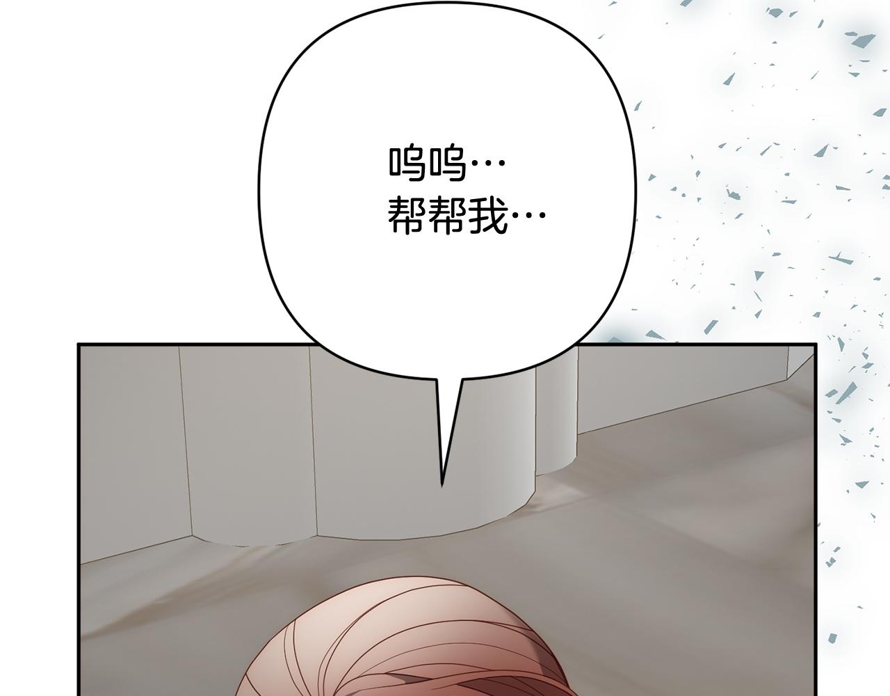 第63话 各自的往事(1/5)-第63话