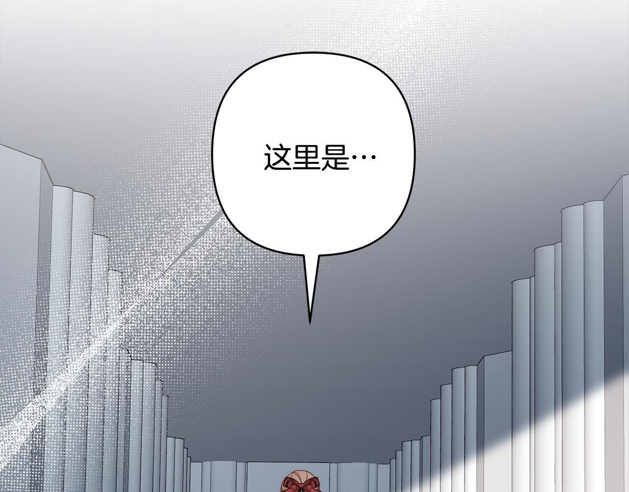 第63话 各自的往事(1/5)-第63话