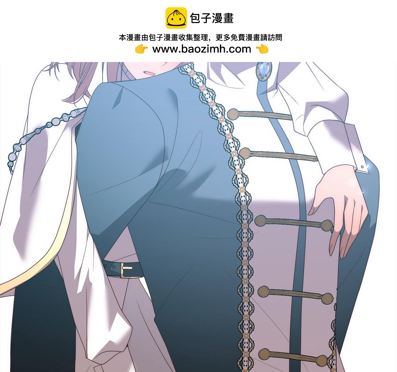第65话 雪莉&hellip;牺牲了(1/5)-第65话
