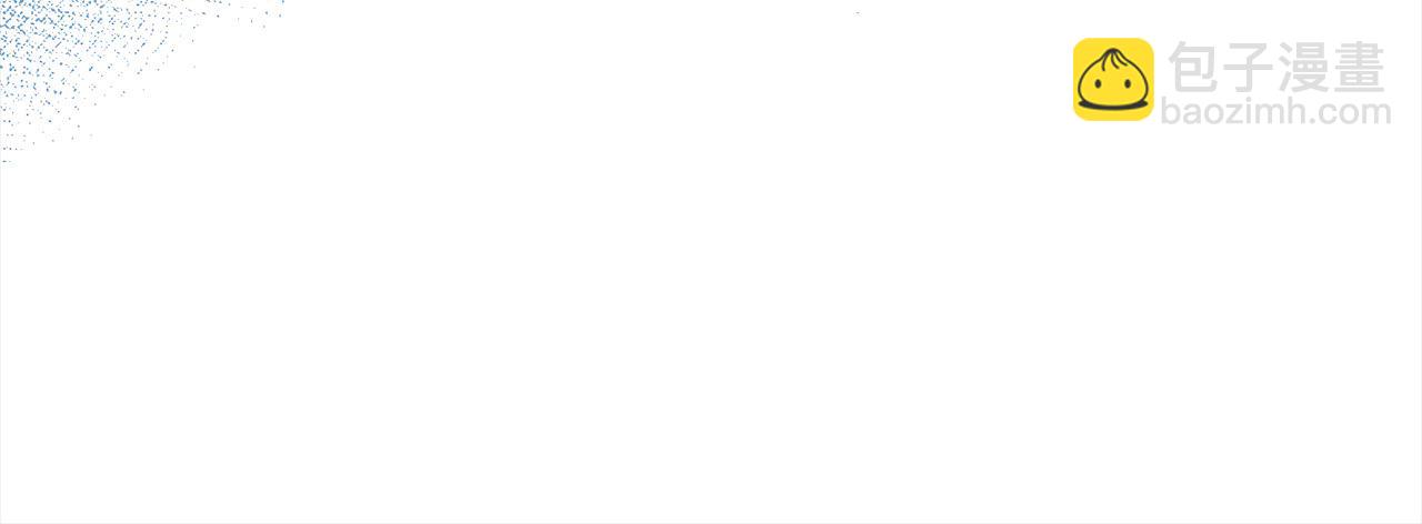 第65话 雪莉&hellip;牺牲了(1/5)-第65话