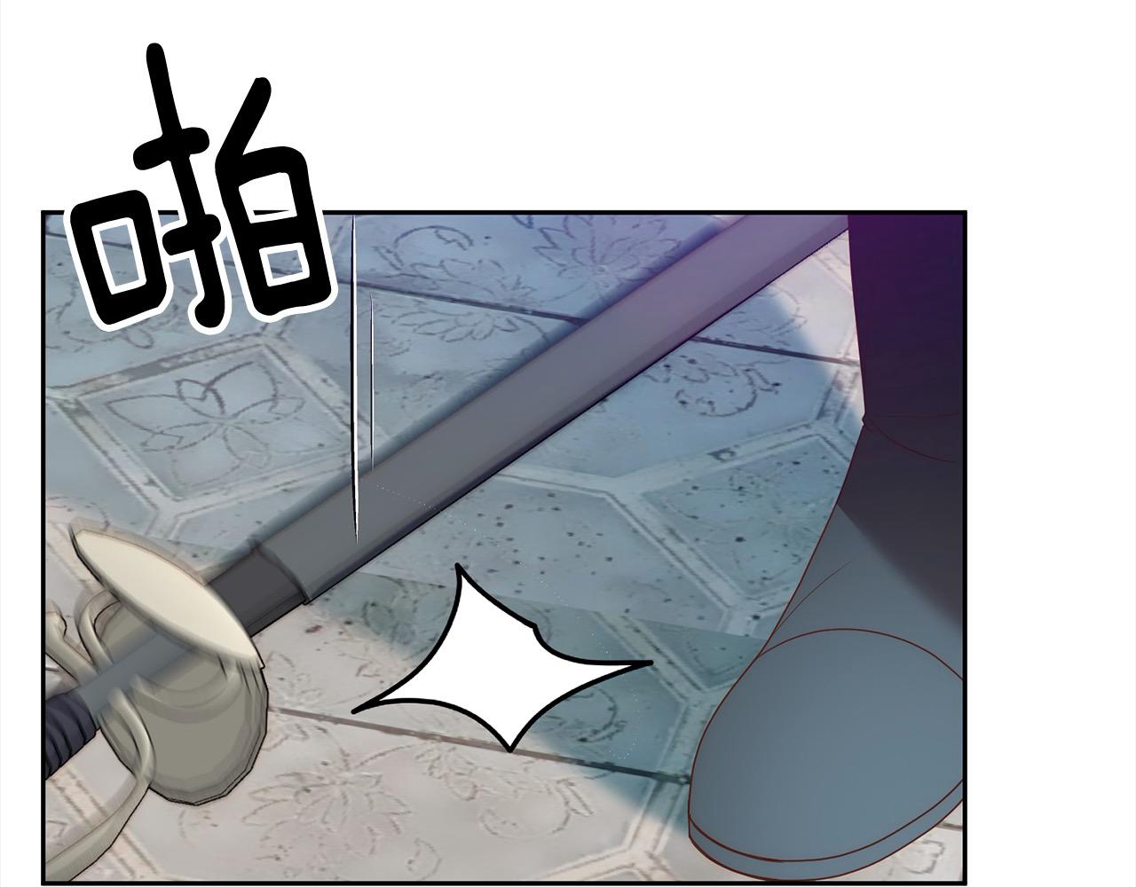第65话 雪莉&hellip;牺牲了(1/5)-第65话