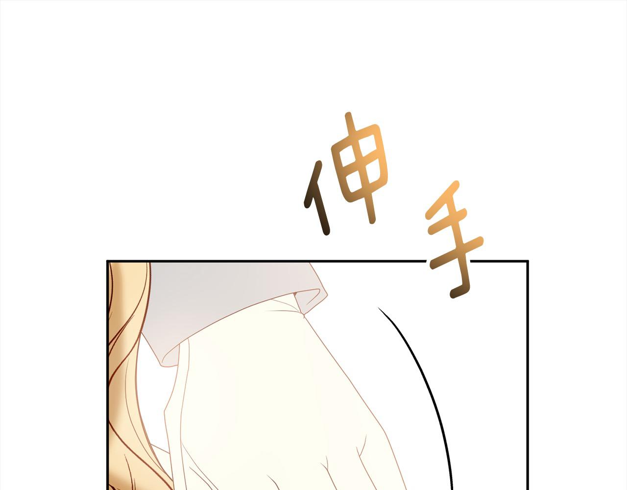 第65话 雪莉&hellip;牺牲了(1/5)-第65话
