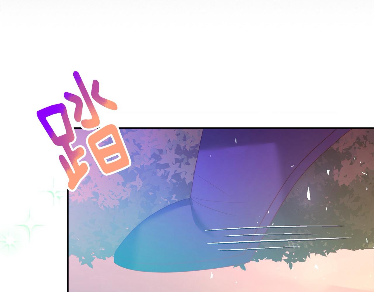 第67话 躁动的怪物(1/4)-第67话