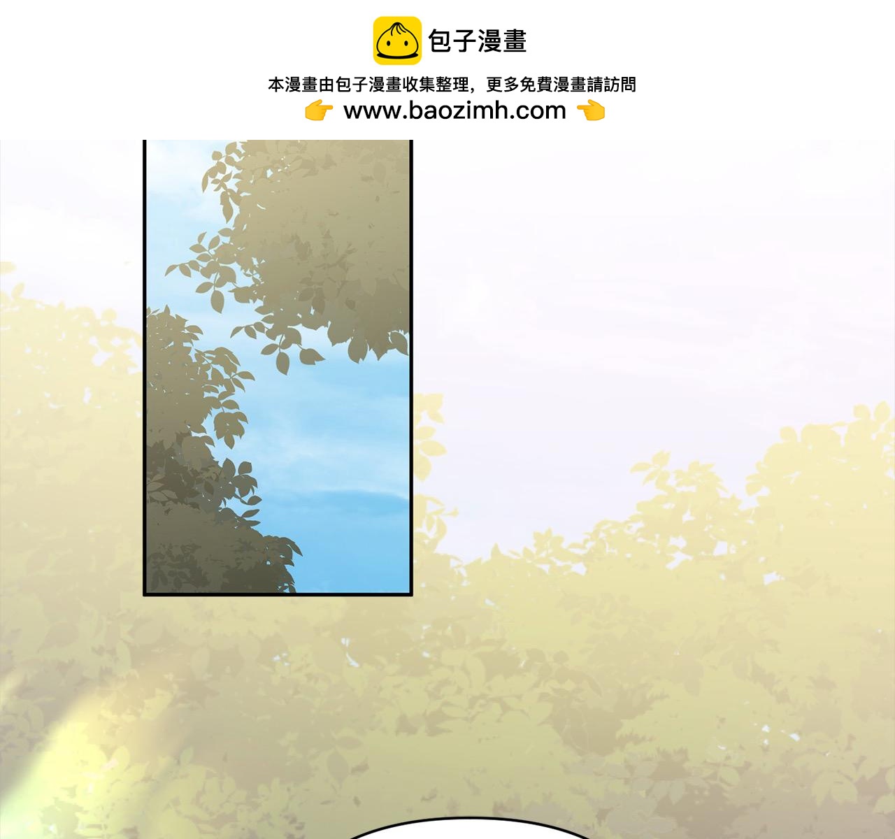 第67话 躁动的怪物(1/4)-第67话