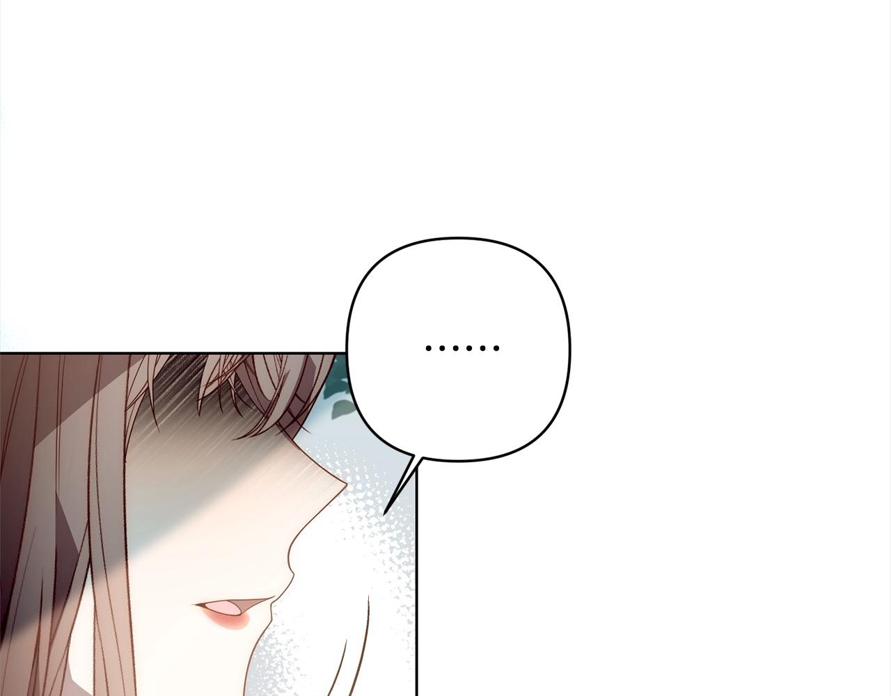 第69话 令人心寒的亲弟弟(1/4)-第69话