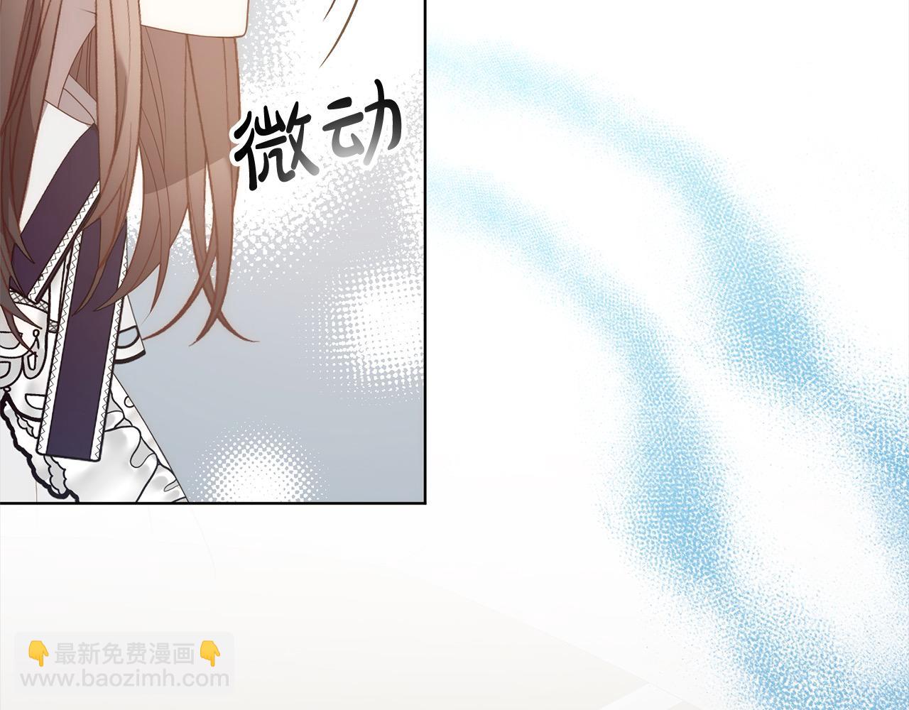 第69话 令人心寒的亲弟弟(1/4)-第69话