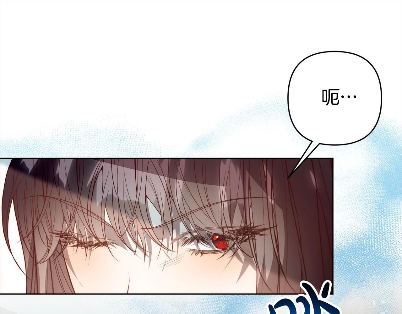 第69话 令人心寒的亲弟弟(1/4)-第69话
